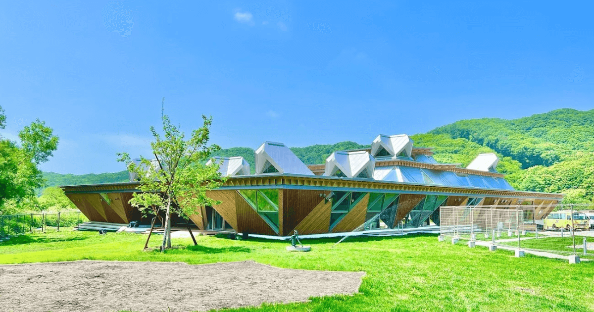 Trường Friend Forest School