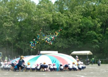 Nuôi dưỡng niềm vui học tập của trẻ