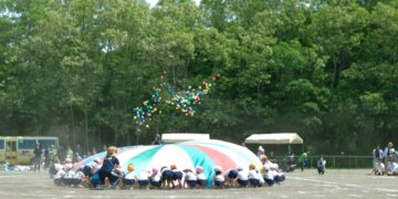 Nuôi dưỡng niềm vui học tập của trẻ